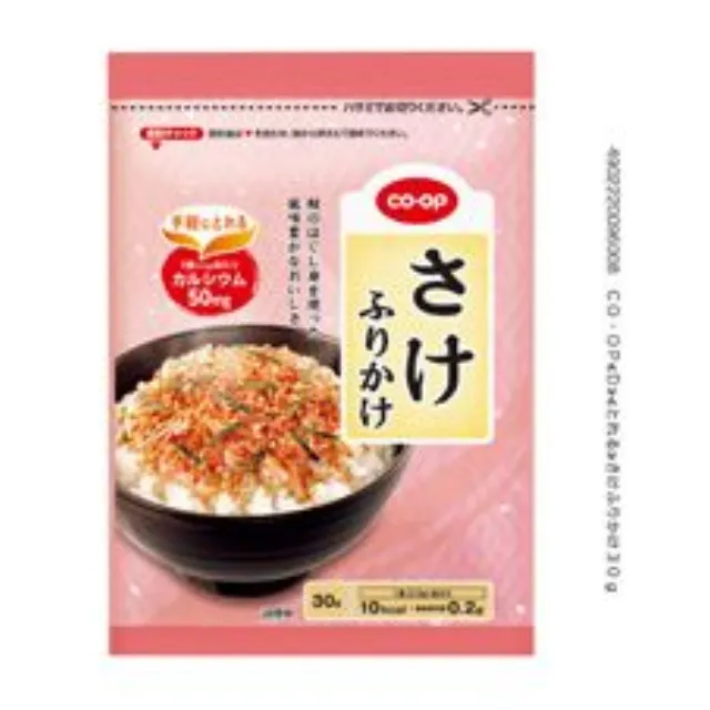 さけふりかけ ３０ｇ
