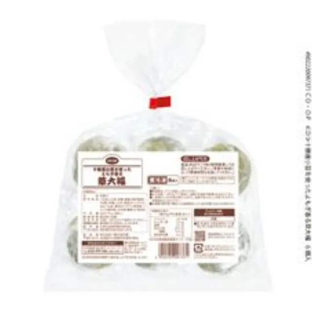 十勝産小豆を使ったよもぎ香る草大福 ６個入