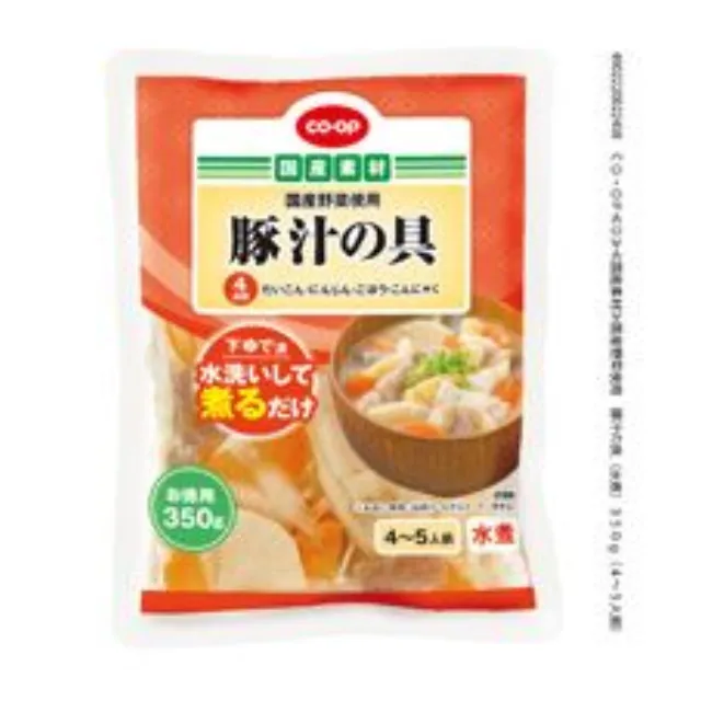 国産野菜使用　豚汁の具（水煮）３５０ｇ（４～５人前）