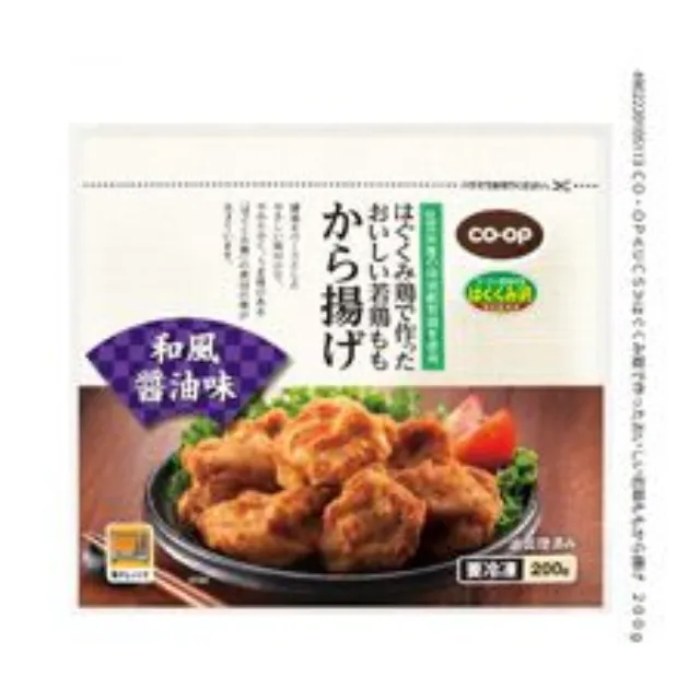 はぐくみ鶏で作ったおいしい若鶏ももから揚げ ２００ｇ