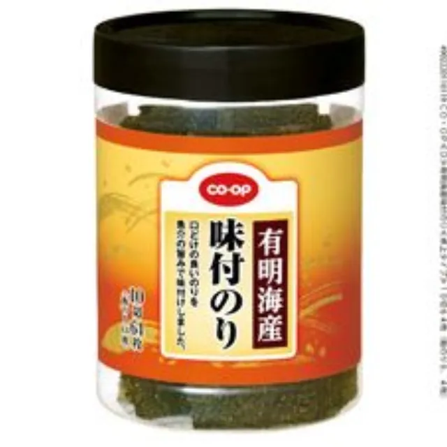 有明海産味付のり１０切６４枚（板のり６．４枚）