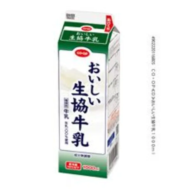 おいしい生協牛乳 １０００ｍｌ