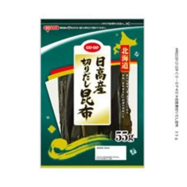 日高産切りだし昆布 ５５ｇ