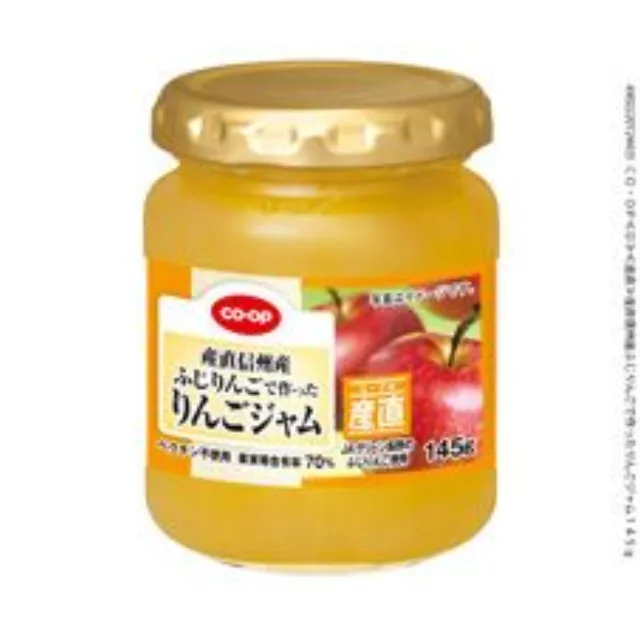 産直信州産ふじりんごで作ったりんごジャム １４５ｇ