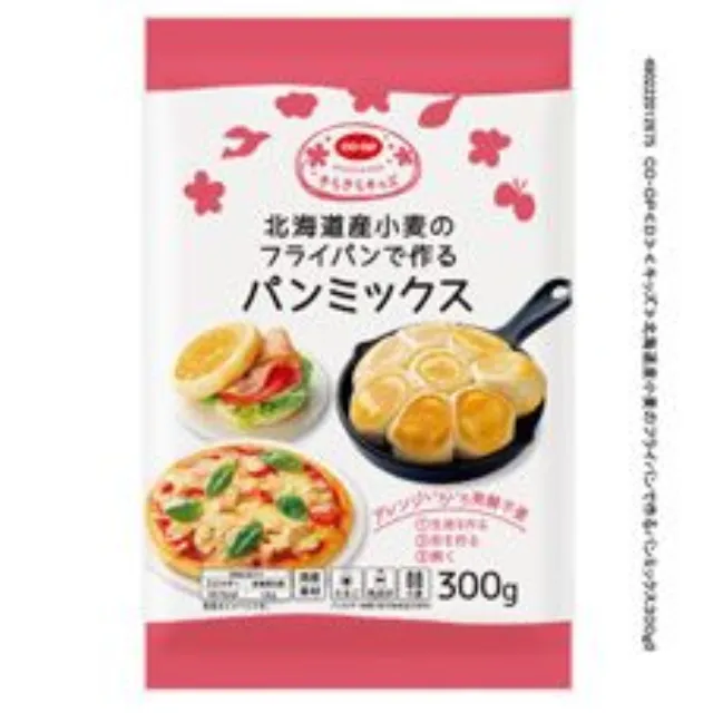 北海道産小麦のフライパンで作るパンミックス ３００ｇ