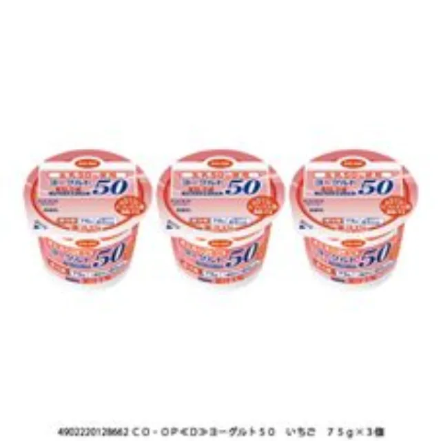 ヨーグルト５０　いちご ７５ｇ×３個