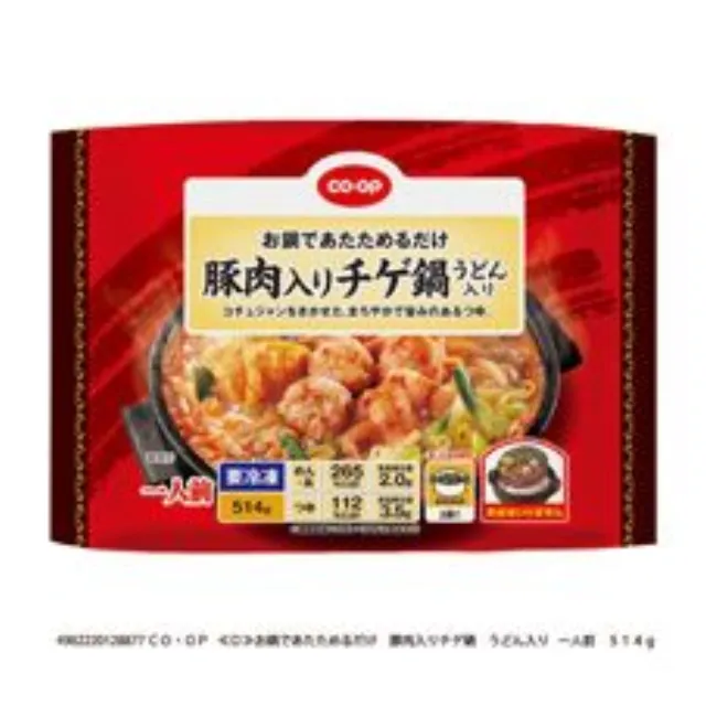 お鍋であたためるだけ　豚肉入りチゲ鍋　うどん入り一人前　 ５１４ｇ