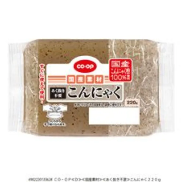こんにゃく ２２０ｇ