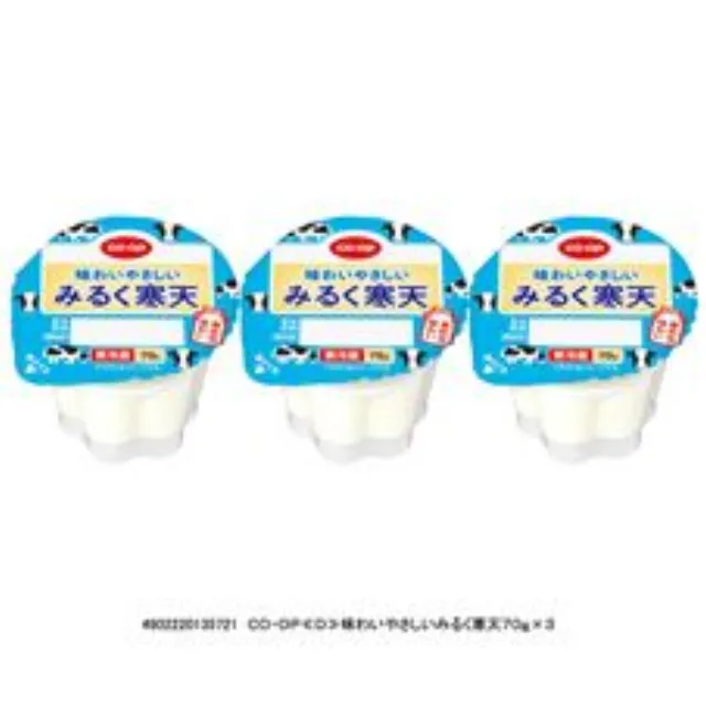 味わいやさしいみるく寒天 ７０ｇ×３