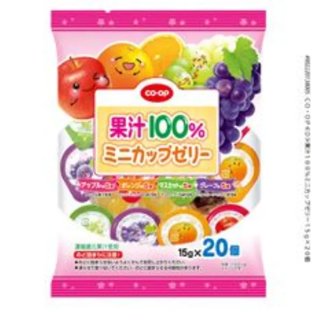 果汁１００％ミニカップゼリー １５ｇ×２０個