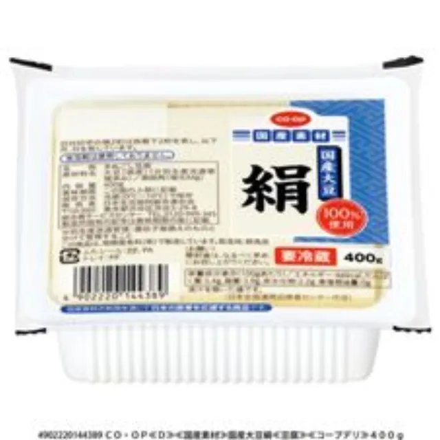 国産大豆絹 ４００ｇ