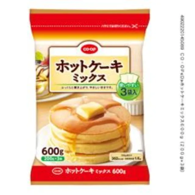 ホットケーキミックス６００ｇ（ ２００ｇ×３袋）