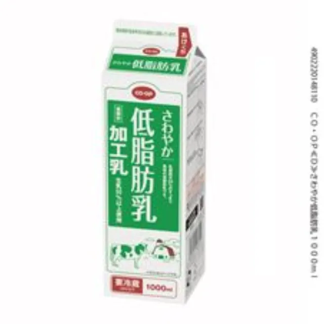 さわやか低脂肪乳 １０００ｍｌ
