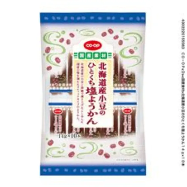 北海道産小豆のひとくち塩ようかん １４ｇ×１０本