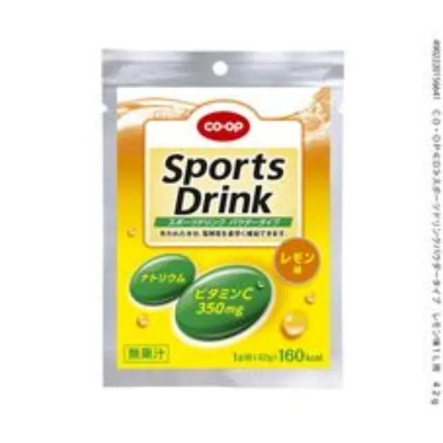 スポーツドリンクパウダータイプ　レモン味１Ｌ用　 ４２ｇ