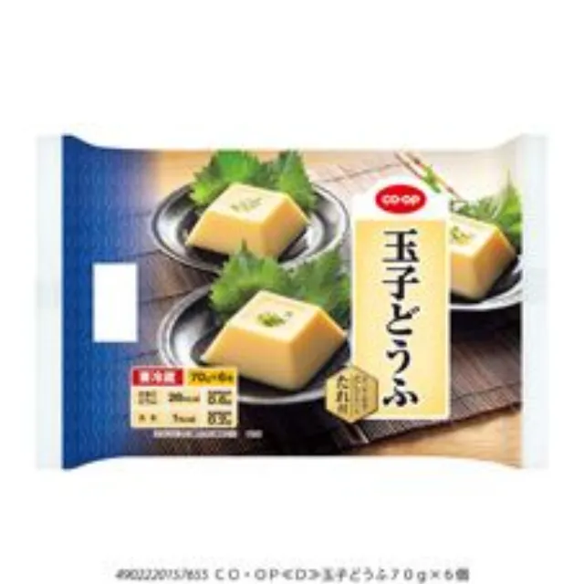 玉子どうふ ７０ｇ×６個