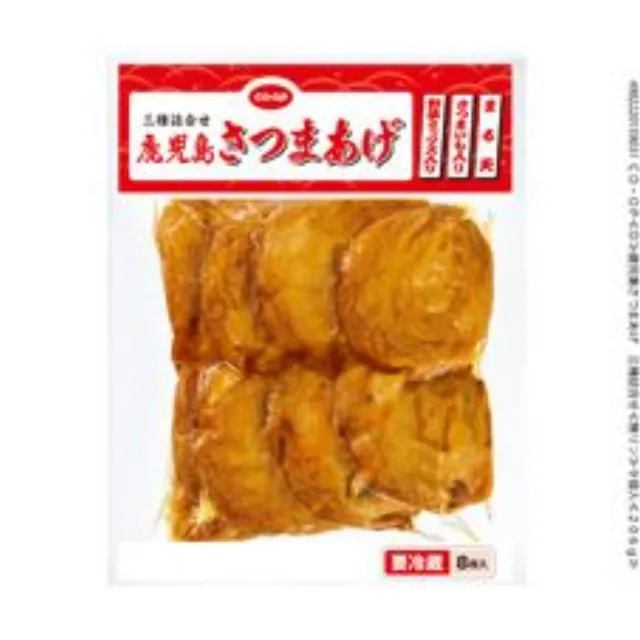 鹿児島さつまあげ　三種詰合せ ８枚入