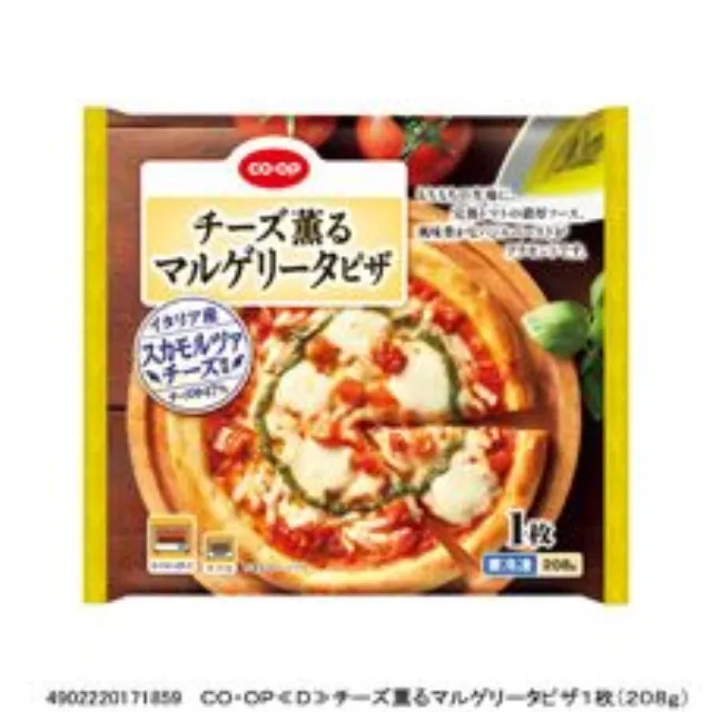 チーズ薫るマルゲリータピザ１枚（２０８ｇ）