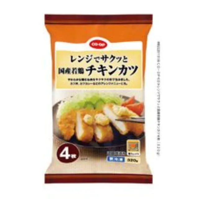 レンジでサクッと国産若鶏チキンカツ４枚（３２０ｇ）