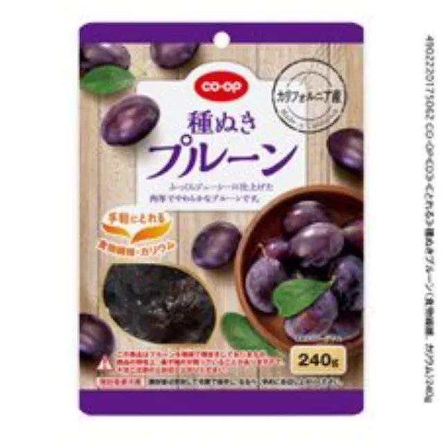 種ぬきプルーン（食物繊維、カリウム） ２４０ｇ
