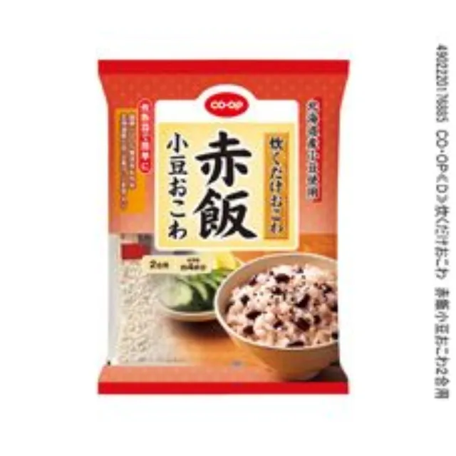 炊くだけおこわ　赤飯小豆おこわ２合用