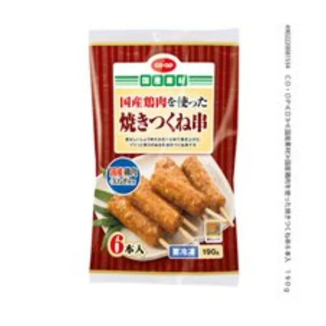 国産鶏肉を使った焼きつくね串６本入　 １９０ｇ