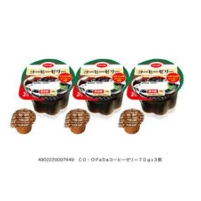 コーヒーゼリー ７０ｇ×３個