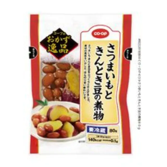 さつまいもときんとき豆の煮物 ８０ｇ