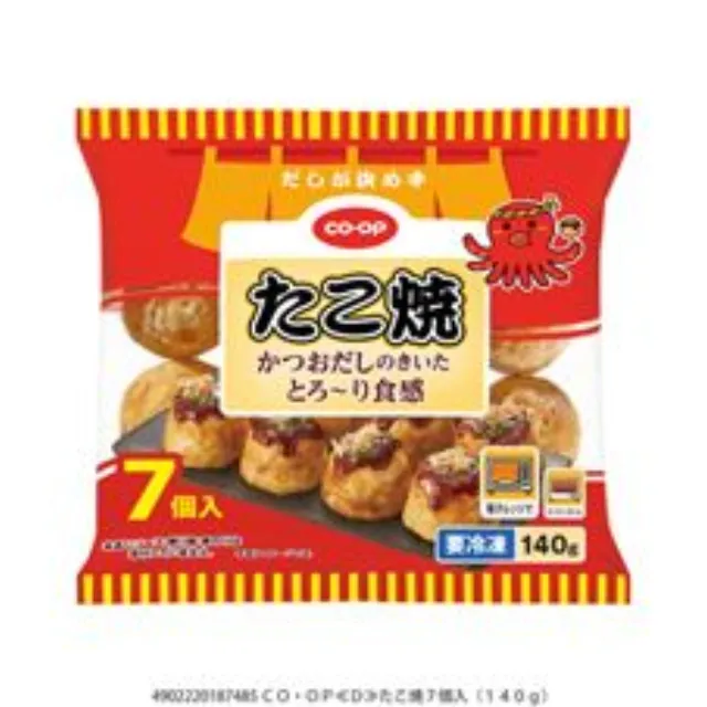 たこ焼７個入（１４０ｇ）