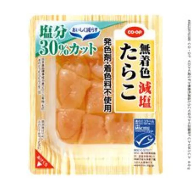 無着色減塩たらこ ６０ｇ