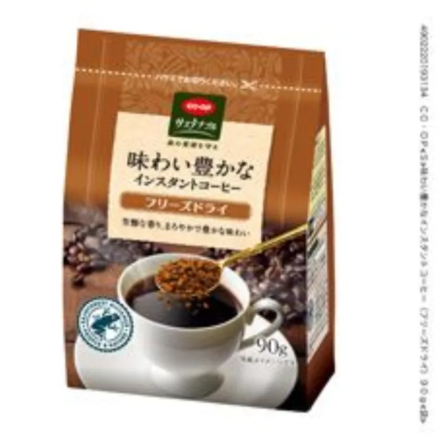 味わい豊かなインスタントコーヒー（フリーズドライ） ９０ｇ