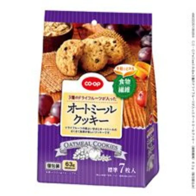 ３種のドライフルーツが入ったオートミールクッキー（食物繊維）６３ｇ（個包装込み）