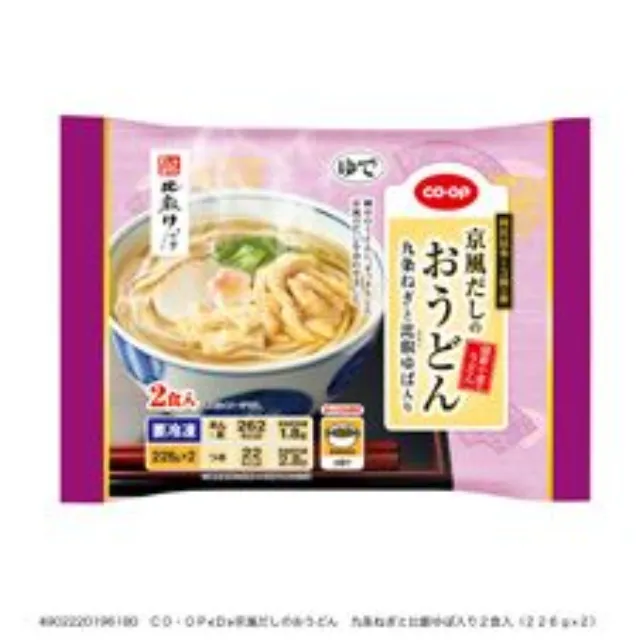 京風だしのおうどん　九条ねぎと比叡ゆば入り２食入（ ２２６ｇ×２）