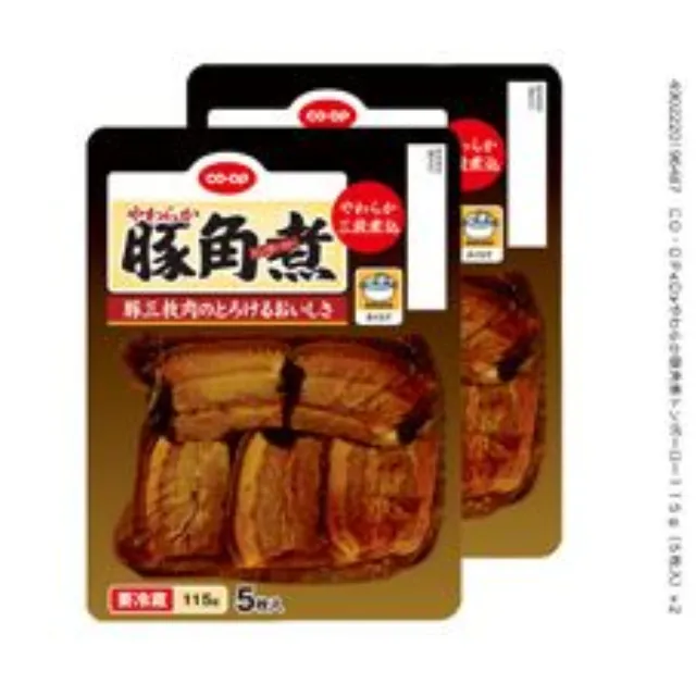 やわらか豚角煮トンポーロー１１５ｇ（５枚入）×２