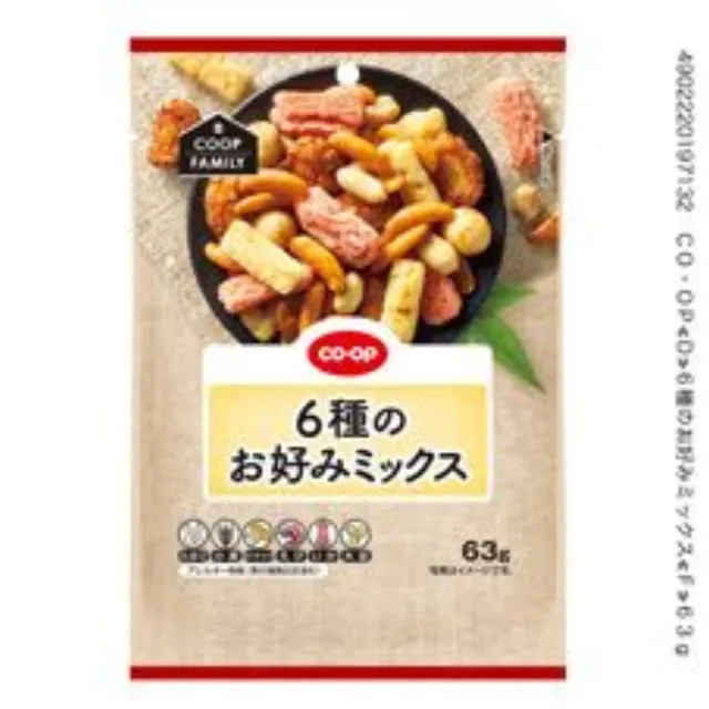 ６種のお好みミックス ６３ｇ