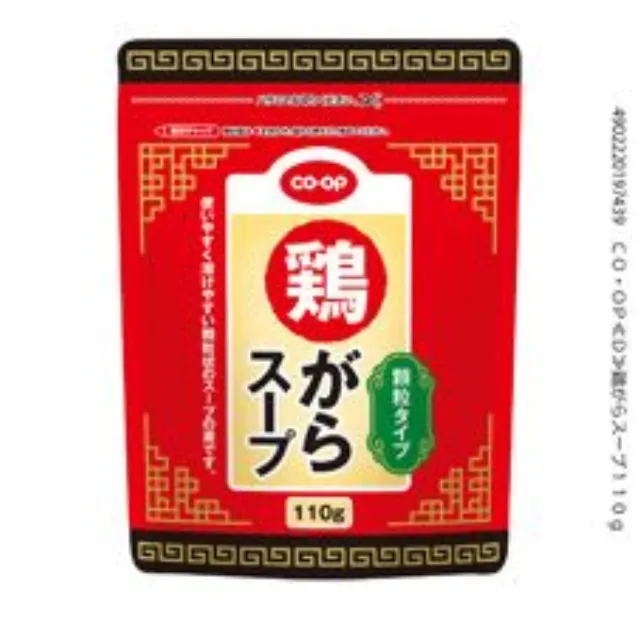 鶏がらスープ １１０ｇ