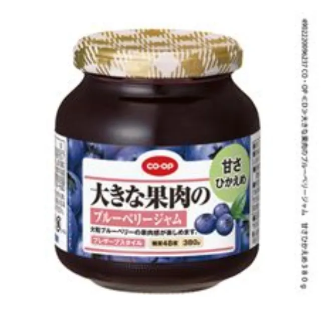 大きな果肉のブルーベリージャム　甘さひかえめ ３８０ｇ