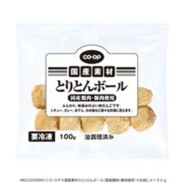 とりとんボール（国産鶏肉・豚肉使用） １００ｇ