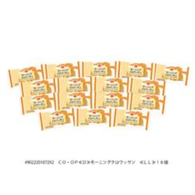 モーニングクロワッサン　 １６個