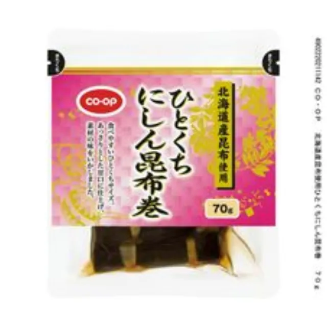 北海道産昆布使用ひとくちにしん昆布巻 ７０ｇ