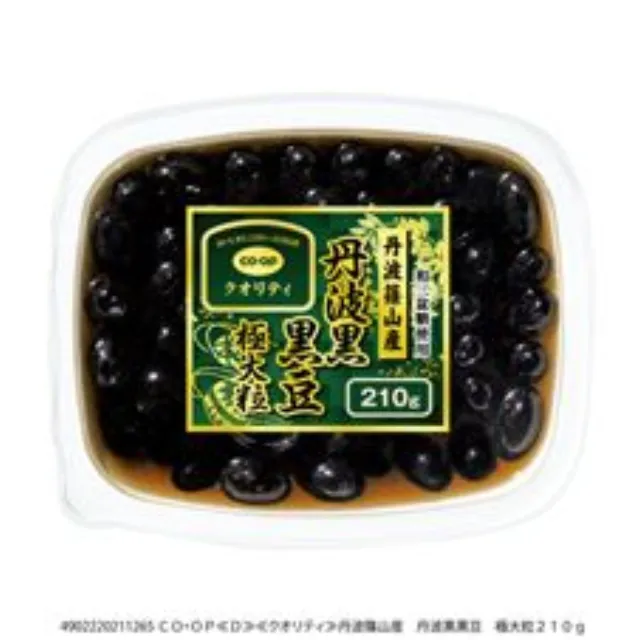 丹波篠山産　丹波黒黒豆　極大粒 ２１０ｇ