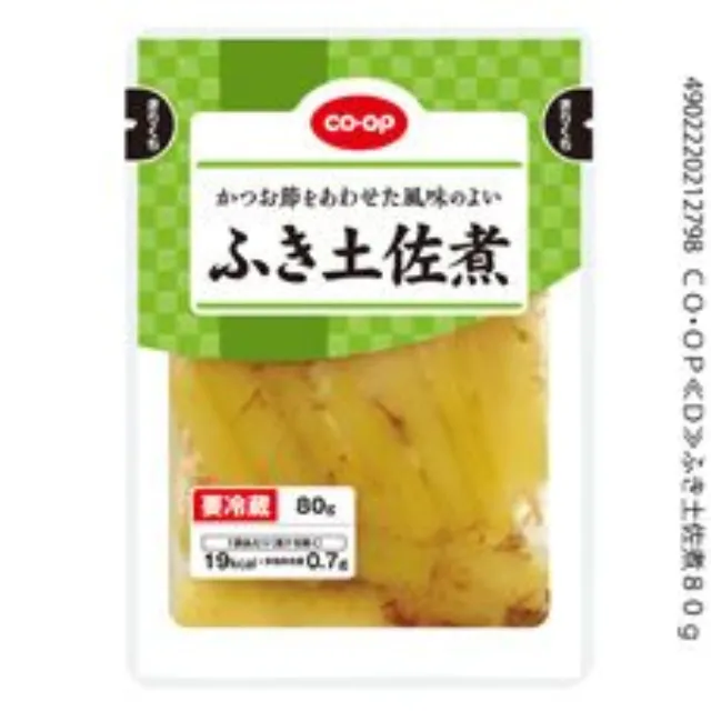 ふき土佐煮 ８０ｇ