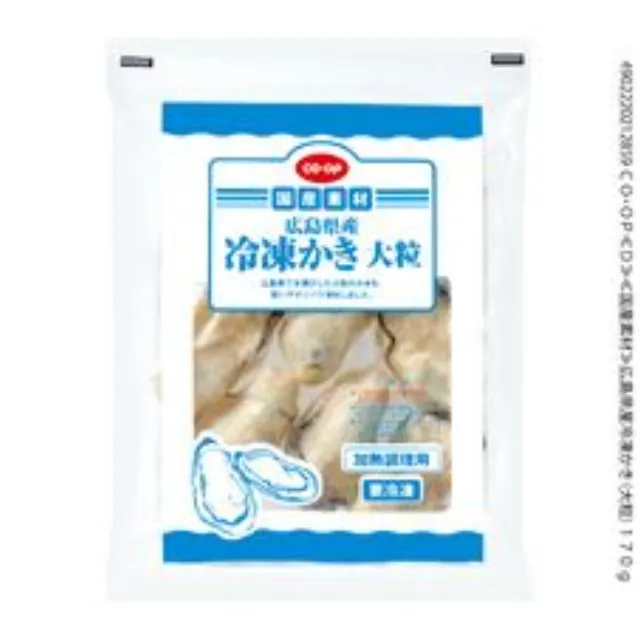 広島県産冷凍かき（大粒） １７０ｇ