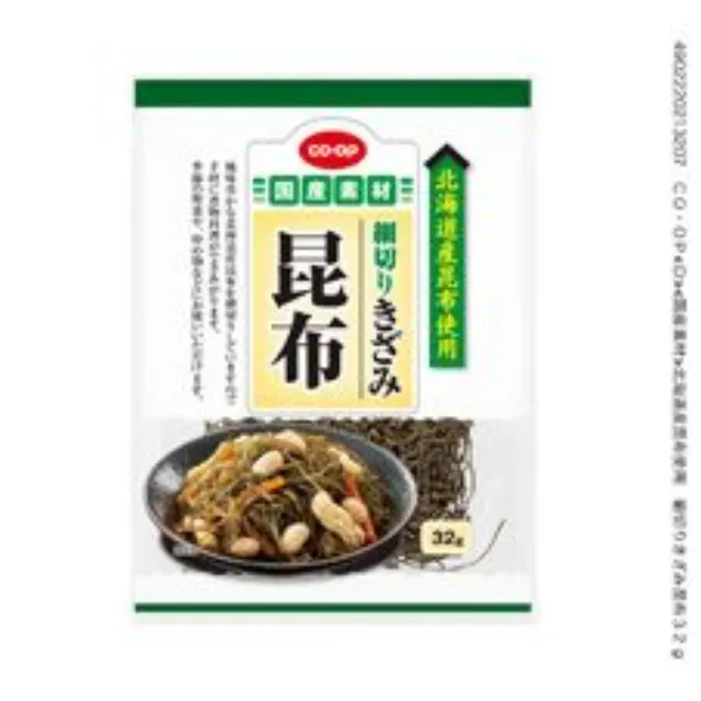 北海道産昆布使用　細切りきざみ昆布 ３２ｇ