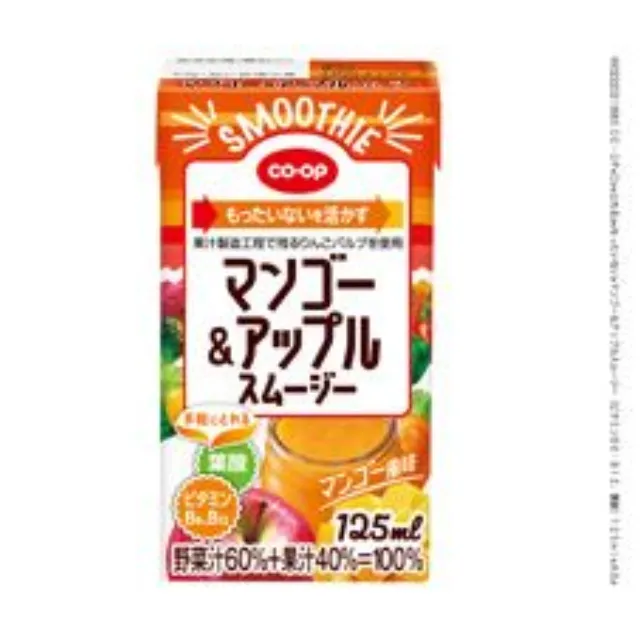 マンゴー＆アップルスムージー（ビタミンＢ６・Ｂ１２、葉酸） １２５ｍｌ