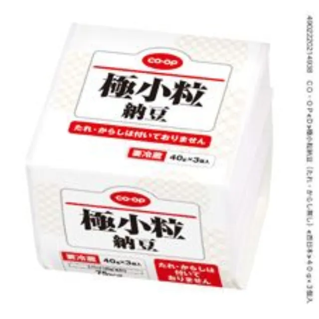 極小粒納豆（たれ・からし無し） ４０ｇ×３個入