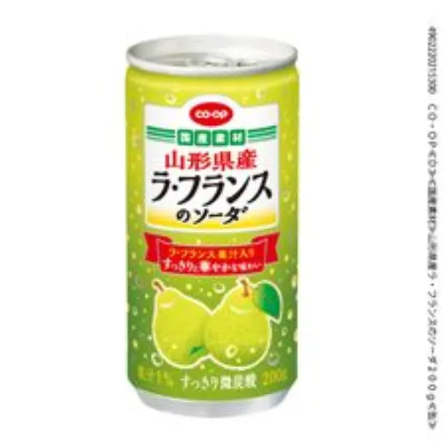 山形県産ラ・フランスのソーダ ２００ｇ