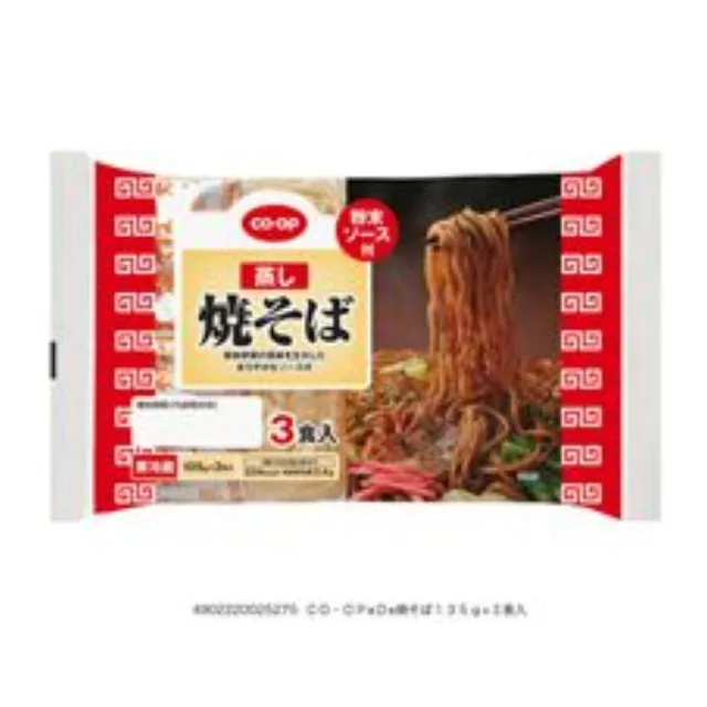 焼そば １３５ｇ×３食入