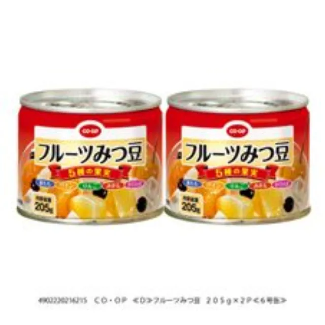 フルーツみつ豆 ２０５ｇ×２Ｐ
