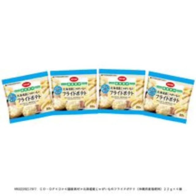 北海道産じゃがいものフライドポテト（沖縄県産塩使用） ２２ｇ×４袋